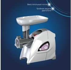 Электрическая мясорубка Аксион М 642.01 в ДНР