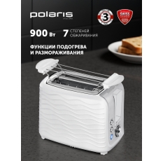 Тостер электрический Polaris PET 0922, 7 степеней обжарки, белый в ДНР