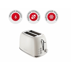 Тостер REDMOND RT-M421 -lj в ДНР