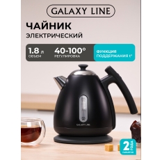 Чайник электрический Galaxy Line GL0343, 1,7 литра, мощность 2200Вт, контроллер Strix в ДНР
