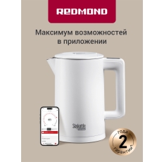 Умный чайник REDMOND SkyKettle KM231S, 1,7 л, дистанционное управление, двойные стенки, настройка температуры в ДНР