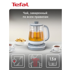 Чайник электрический Tefal Tastea Tea Maker BJ551b10, 1.5 л, серый в ДНР