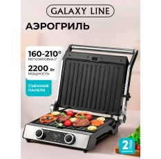 Гриль электрический Galaxy Line GL2988, сменные формы для гриля в ДНР