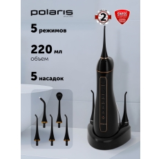 Ирригатор для полости рта портативный Polaris PWF 0201 - 5 режимов и 5 насадок / Черный в ДНР