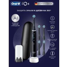 Электрическая зубная щетка Oral-B iO Series 6 коробка в ДНР