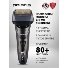 Бритва электрическая Polaris PMF 1016RC wet&dry 7D PROF 4+, черный в ДНР