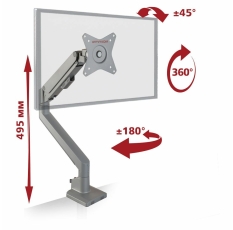 ArmMedia Кронштейн для монитора настольный LCD-T35 / до 34
