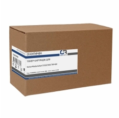 Расходник для печати в ДНР