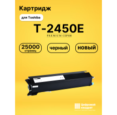 Картридж T-2450E для принтеров Toshiba e-Studio 195, e-Studio 198, e-Studio 223, e-Studio 225, e-Studio 243 черный в ДНР