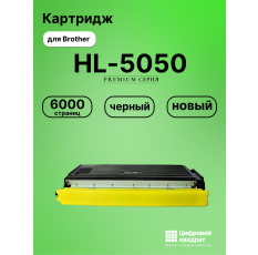 Картридж для Brother HL-5050 (TN-7600), DCP-8020, DCP-8025, HL-1650, HL-1670, HL-1850, HL-1870, HL-5030, HL-5040 в ДНР