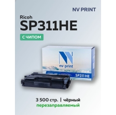 Картридж NV Print SP311HE для Ricoh SP-311 с чипом в ДНР