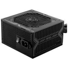 Блок питания MSI MAG A550BN 550W в ДНР
