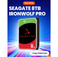 Жесткий диск HDD 8 ТБ IronWolf Pro 3,5