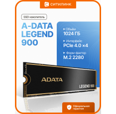 SSD накопитель A-Data Legend 900 SLEG-900-1TCS 1ТБ, M.2 2280, PCIe 4.0 x4, NVMe, M.2 в ДНР