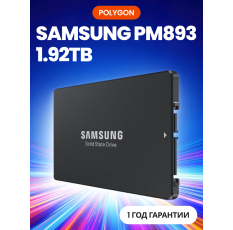Накопитель SSD Samsung 1.92 ТБ PM893 (MZ7L31T9HBLT-00A07) в ДНР