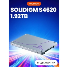 SSD накопитель INTEL Solidigm 1920ГБ S4620 2.5