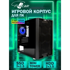 Игровой корпус для ПК Eurocase M07 ARGB, закаленное стекло, Micro-ATX, Mini-ITX, 2xUSB2.0, 1xUSB3.0, 3 вентилятора в ДНР