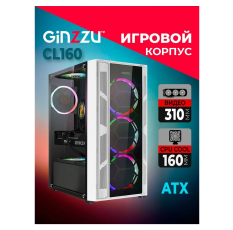 Компьютерный корпус Ginzzu CL160 закаленное стекло, белый, в ДНР