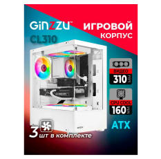 Корпус Ginzzu CL310 ATX, FAN 3*12 FRGB, закаленное стекло передняя и боковая панель в ДНР