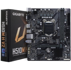 Gigabyte H510M H V2 в ДНР