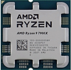 Процессор AMD Ryzen 9 7900X AM5,  12 x 4700 МГц OEM в ДНР