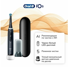 Электрическая зубная щетка ORAL-B iO S5 Black 5 режимов в ДНР