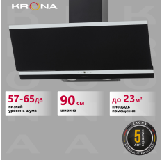 Вытяжка кухонная 90 см наклонная KRONA IRMA A 900 black S в ДНР