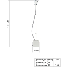 Отпариватель Polaris PGS 1820VA Global, белый в ДНР