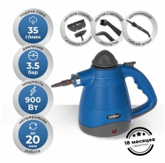 Пароочиститель для дома универсальный Endever Q-443 / 900 Вт / 3,5 бар в ДНР