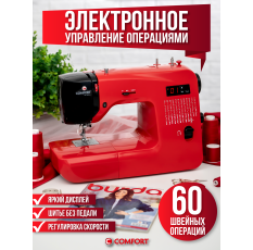 Швейная машина Comfort 555, 60 операций , петля полуавтомат, нитевдеватель , регулятор скорости в ДНР