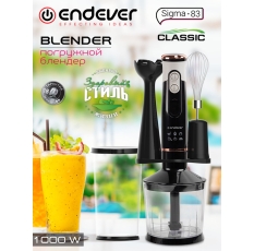 Блендер погружной с аксессуарами ENDEVER SIGMA-83,1000 Вт, нержавеющая сталь в ДНР