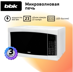 Микроволновая печь BBK 23MWS-915S/W белый, объем 23 л, мощность 900 Вт в ДНР
