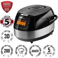 Мультиварка Polaris PMC 0517AD, серебристый/черный в ДНР