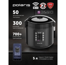 Умная мультиварка Polaris PMC 0521 Wi-Fi IQ Home, антипригарная чаша 5 литров в ДНР