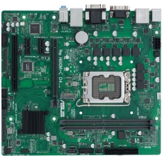 Материнская плата Asus PRO H610M-C D4-CSM в ДНР