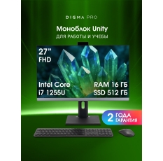 Моноблок Digma Pro Unity 27