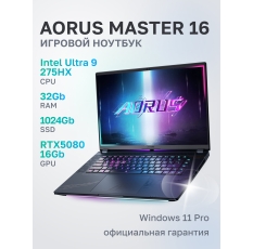 Ноутбук игровой Gigabyte MASTER 16 AM6H (BYHC5KZE64SP) в ДНР