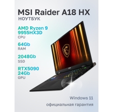 Ноутбук игровой MSI Raider A18 HX A9WJG (9S7-182L72-216) в ДНР