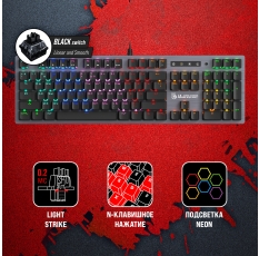 Клавиатура механическая A4Tech Bloody B760 серый, интерфейс USB, игровые клавиши, подсветка LED B760 GREY (BLACK SWITCH) в ДНР