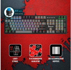 Клавиатура A4Tech Bloody B828N механическая серый/черный USB Multimedia for gamer LED в ДНР