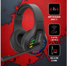 Наушники игровые A4Tech Bloody GR230, черный, мониторные, беспроводные bluetooth в ДНР
