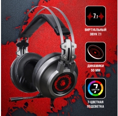 Наушники с микрофоном A4Tech Bloody J527 серый (J527) в ДНР