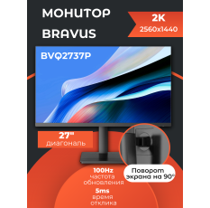 Монитор 27