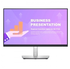 Монитор DELL P2422HE, 23.8
