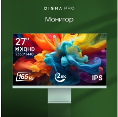 Игровой монитор Digma Pro 27
