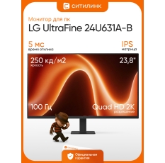 Монитор LG UltraFine 24U631A-B 23,8