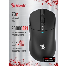 Мышь A4Tech Bloody R72 Pro черный оптическая (26000dpi) беспроводная в ДНР