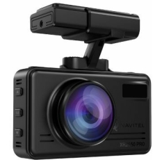 Видеорегистратор с антирадаром Navitel XR2650 PRO (xr2650pro) в ДНР