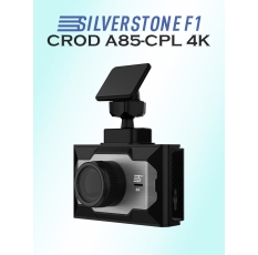 Видеорегистратор SilverStone F1 