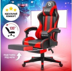 Кресло игровое Defender Rock Черный/Красный в ДНР